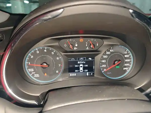 Chevrolet Malibu XL 2019
