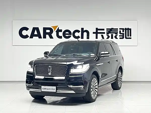 Lincoln Navigator 2023