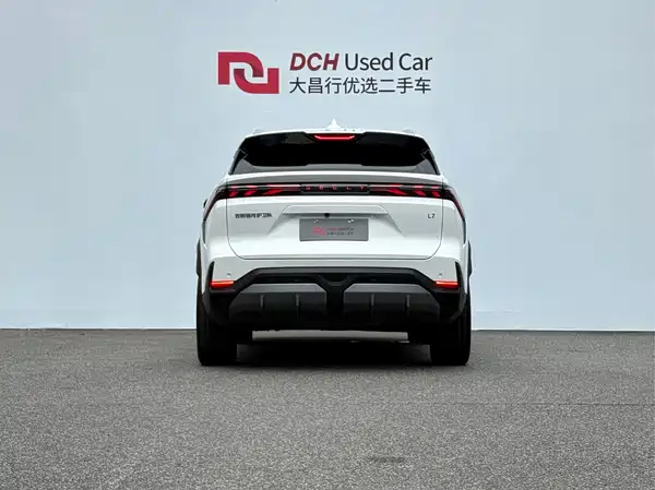 Geely Galaxy L7 2024