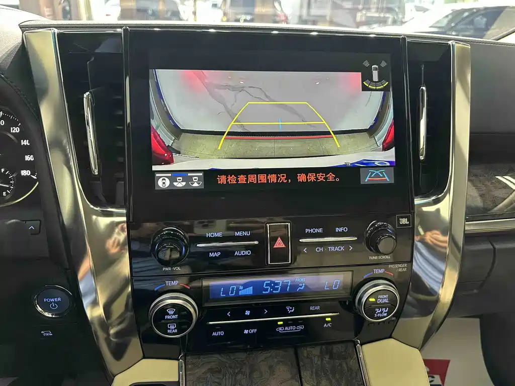 Toyota Alphard 2021 — фото 16