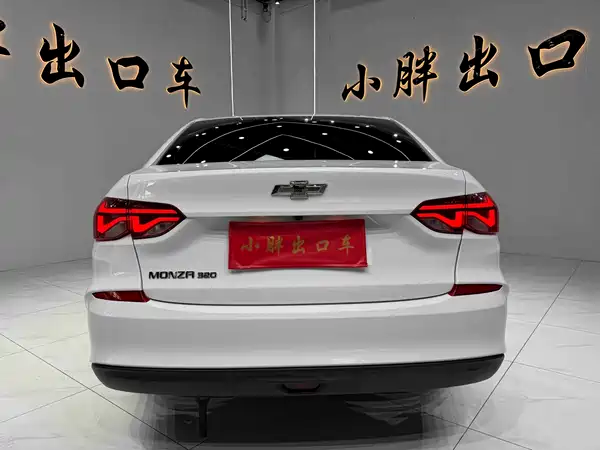 Chevrolet Monza 2022