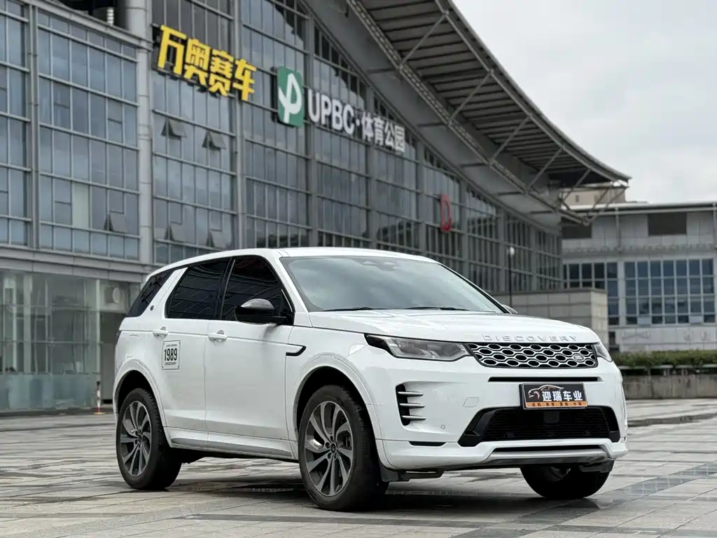 Land Rover Discovery Sport 2024 — фото 8