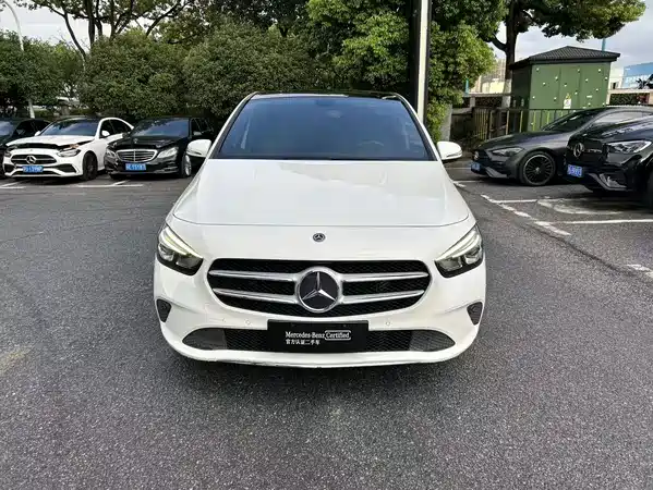 Mercedes-Benz B-Class 2020
