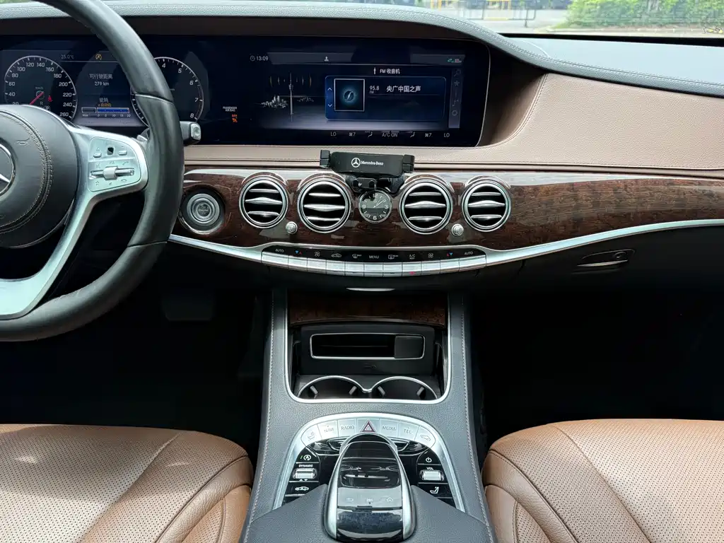 Mercedes-Benz S-Class 2017 — фото 7