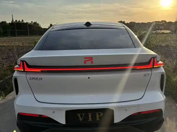 Roewe Feifan R7 2023