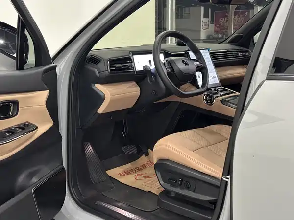 NIO ES8 2020