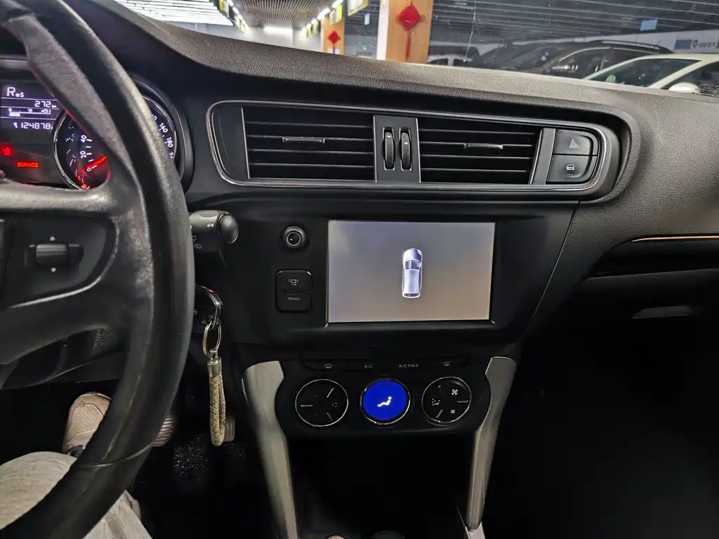 Citroen C3-XR 2015 — фото 15