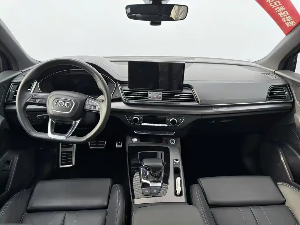 Audi Q5L 2023 — фото 7