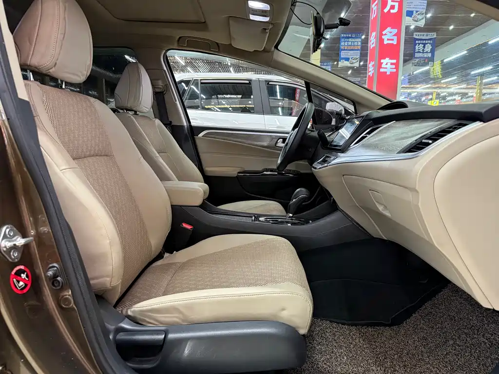Honda Jade 2018 — фото 26