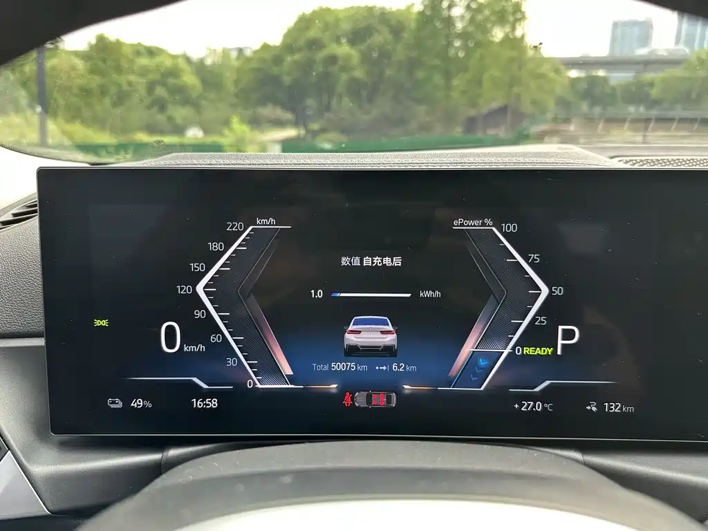BMW i3 2022 — фото 17