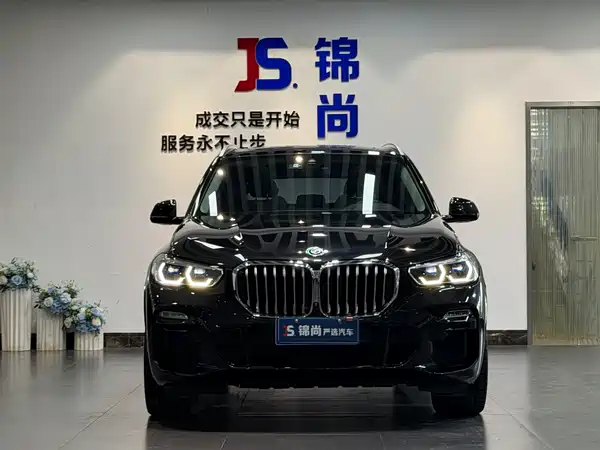 BMW X5 2020