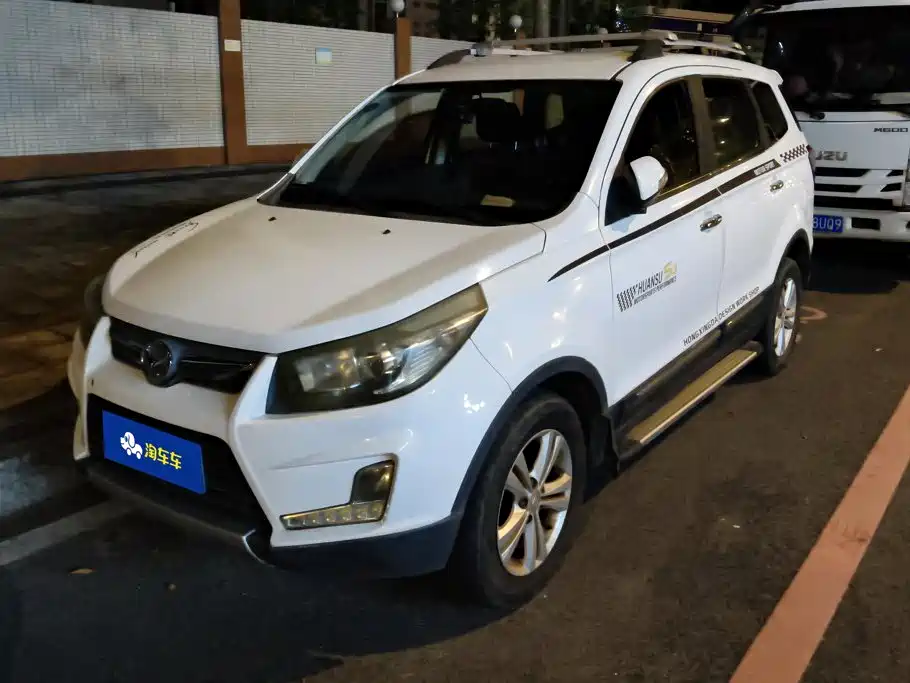 BAIC Huansu S3 2015