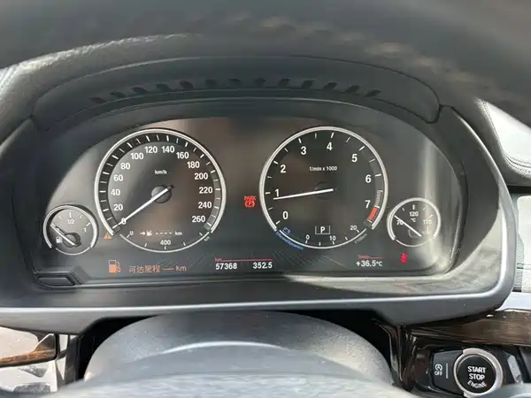 BMW X6 2018