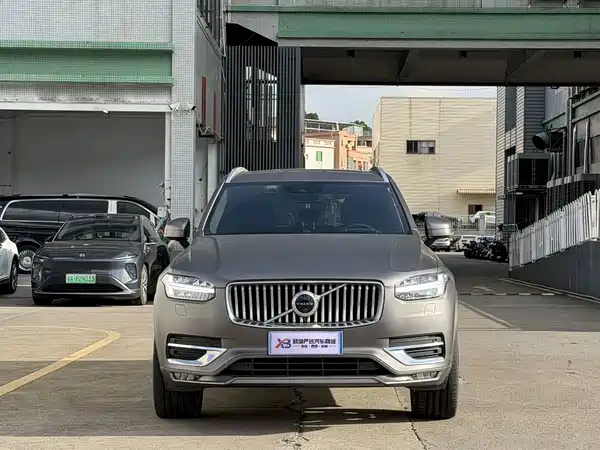 Volvo XC90 2021