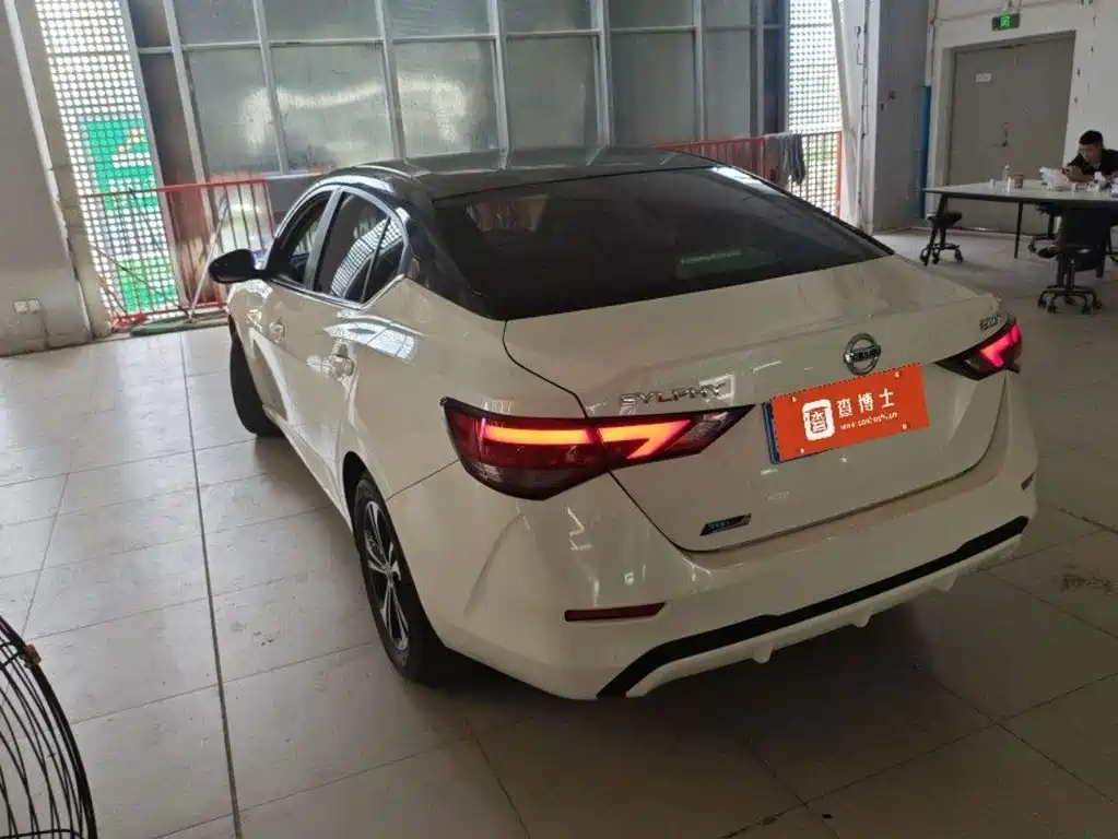 Nissan Sylphy 2022