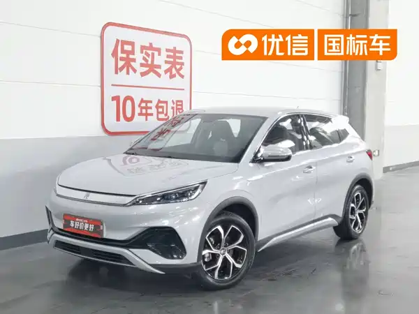 BYD Yuan PLUS 2023