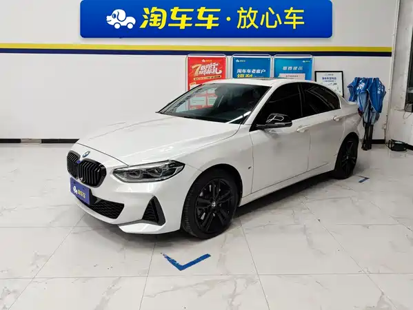 BMW 1 Series 2021