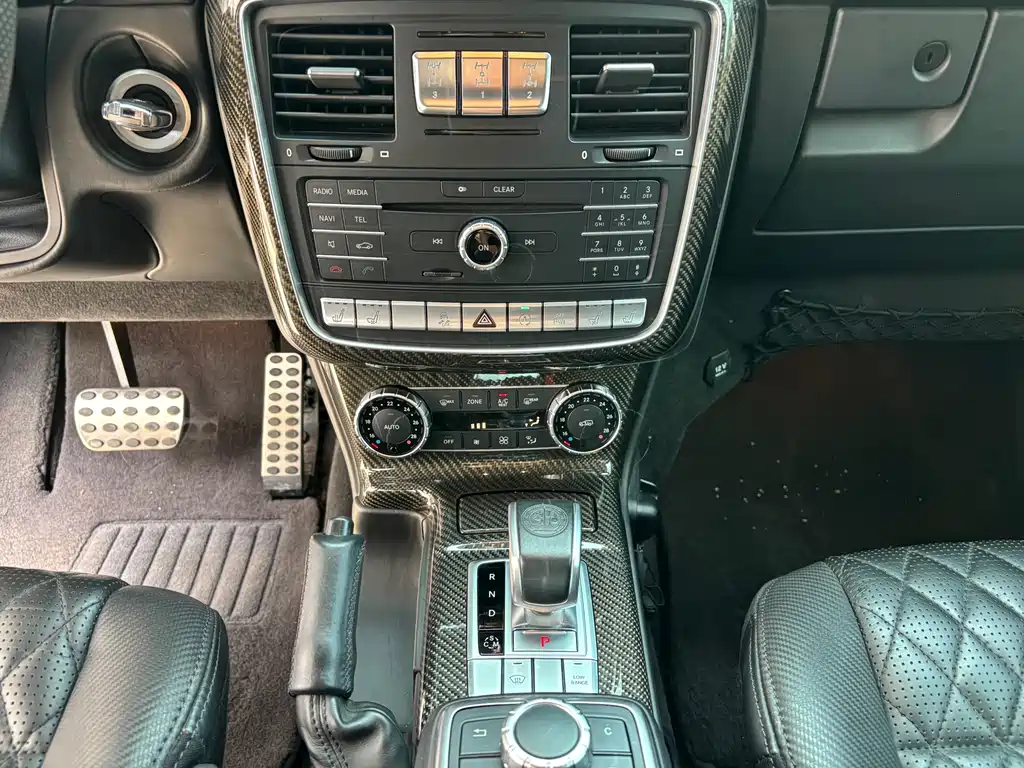 Mercedes-Benz G-Class AMG 2017 — фото 13