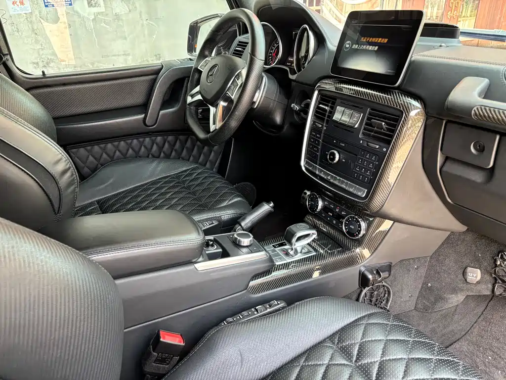 Mercedes-Benz G-Class AMG 2017 — фото 17