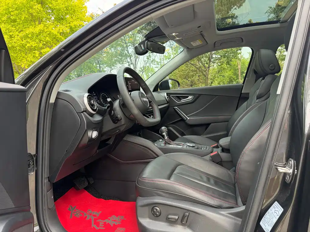 Audi Q2L 2022