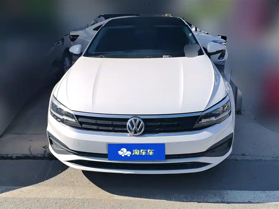 Volkswagen Lamando 2021