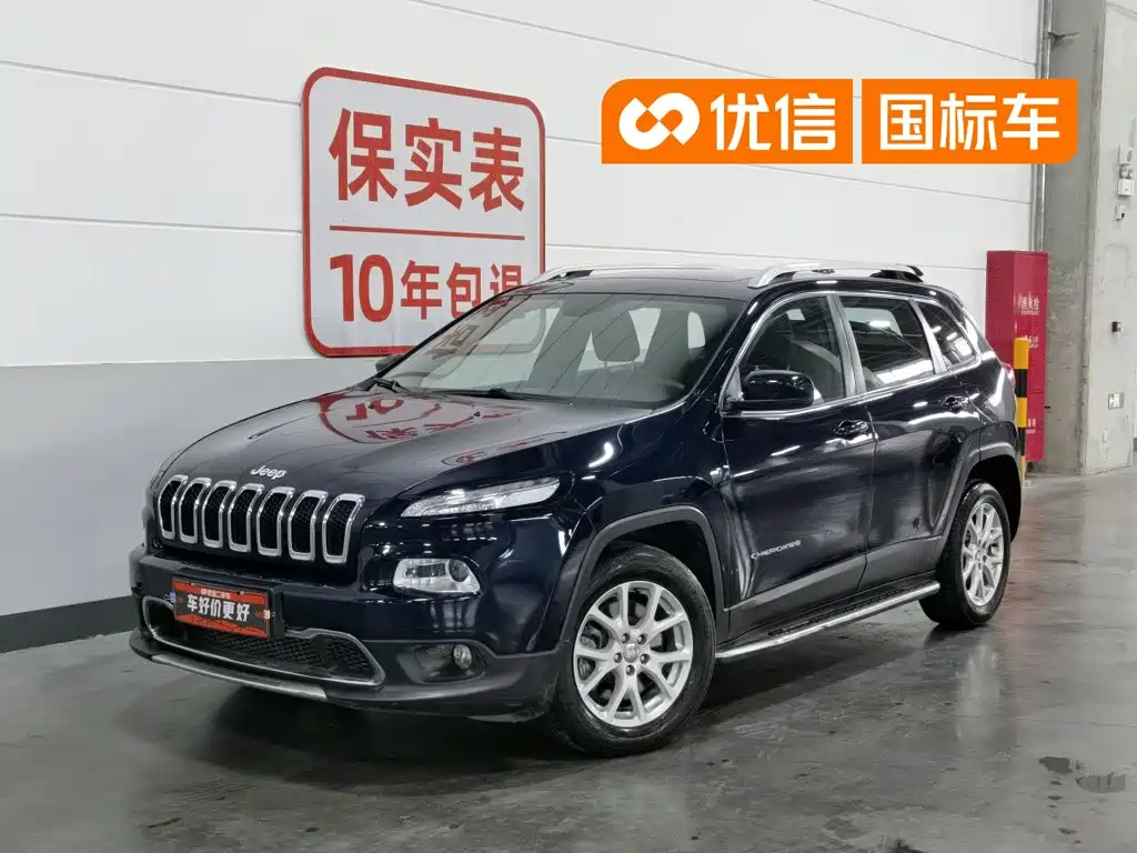Jeep Cherokee 2017 — фото 1