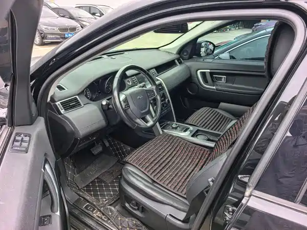 Land Rover Discovery Sport 2018