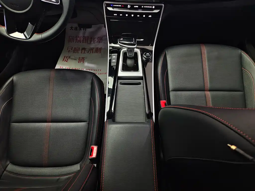 Kia KX3 2023 — фото 15