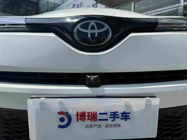 Toyota C-HR 2020