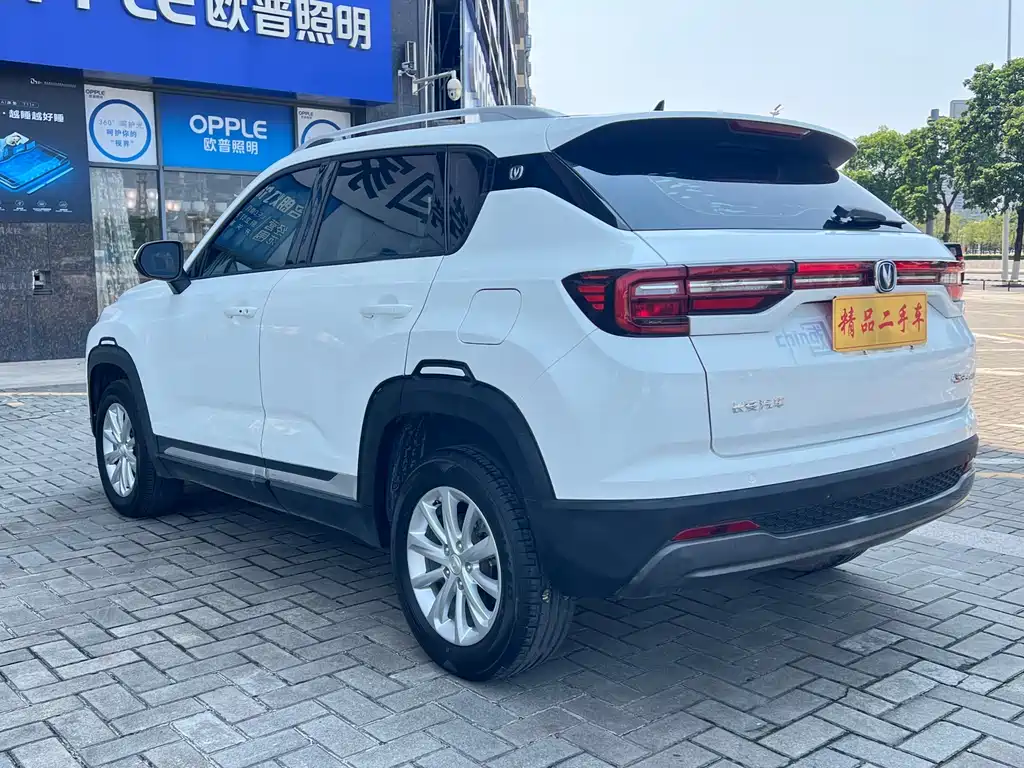 Changan CS35PLUS 2021 — фото 5