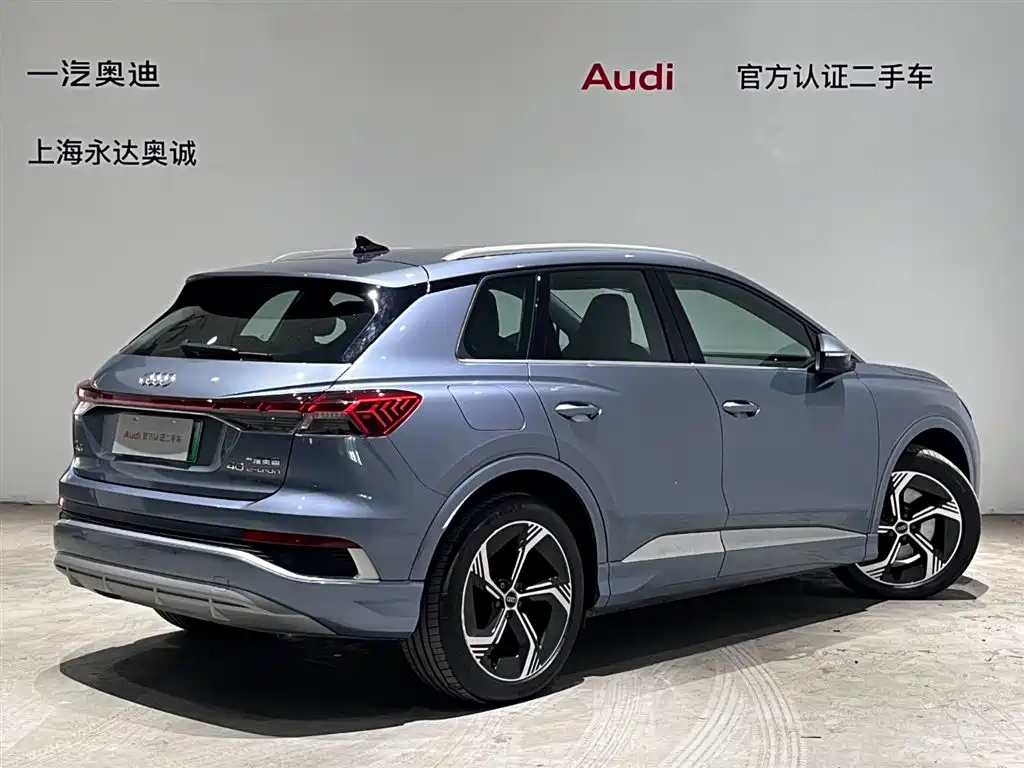 Audi Q4 e-tron 2025 — фото 5