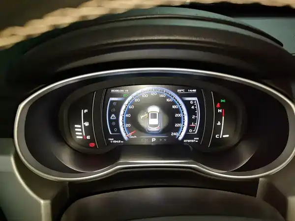 Geely Boyue 2016
