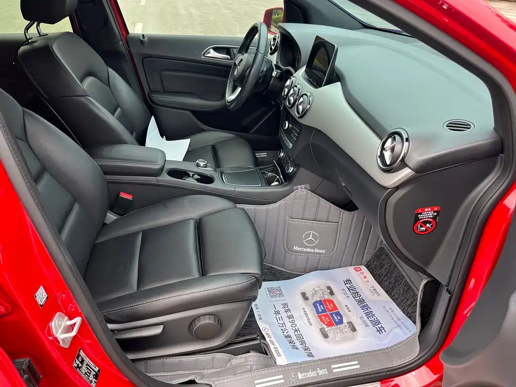 Mercedes-Benz B-Class 2017 — фото 14