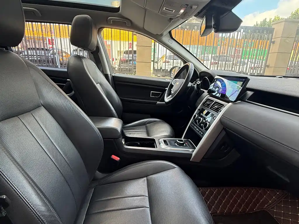 Land Rover Discovery Sport 2019 — фото 12