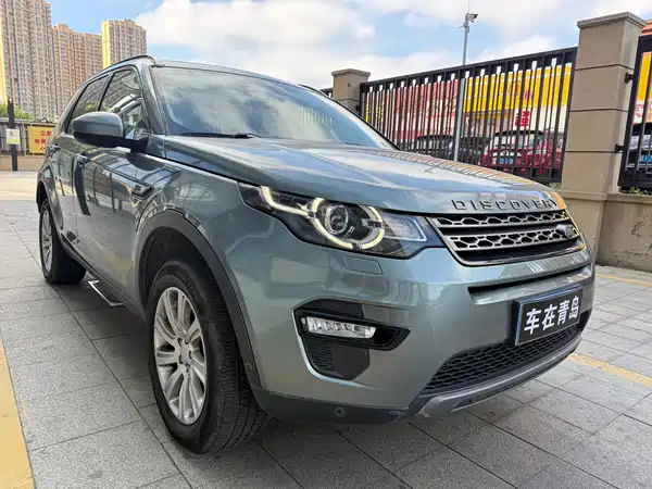 Land Rover Discovery Sport 2019