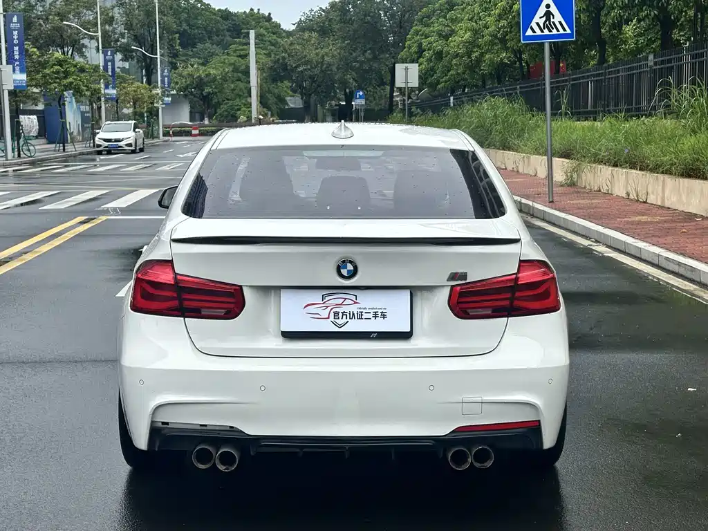 BMW 3 Series 2019 — фото 14
