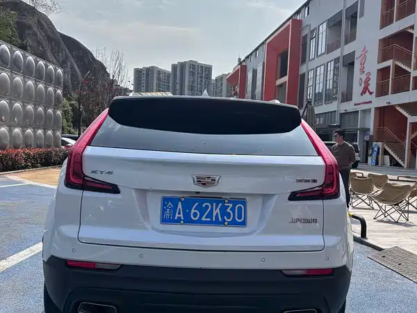 Cadillac XT4 2021