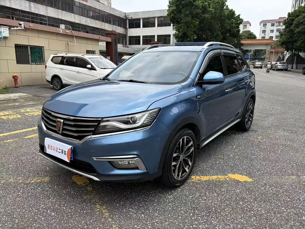 Roewe RX5 2016 — фото 1