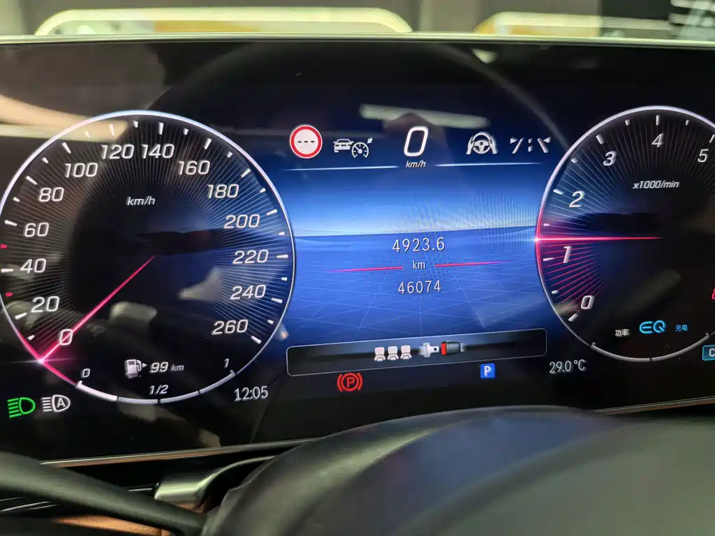 Mercedes-Benz S-Class 2022 — фото 17