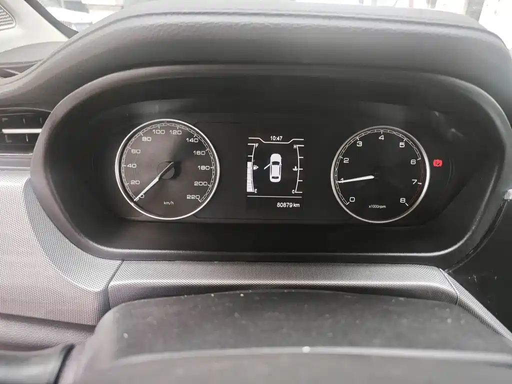 Chery Arrizo 5 2021