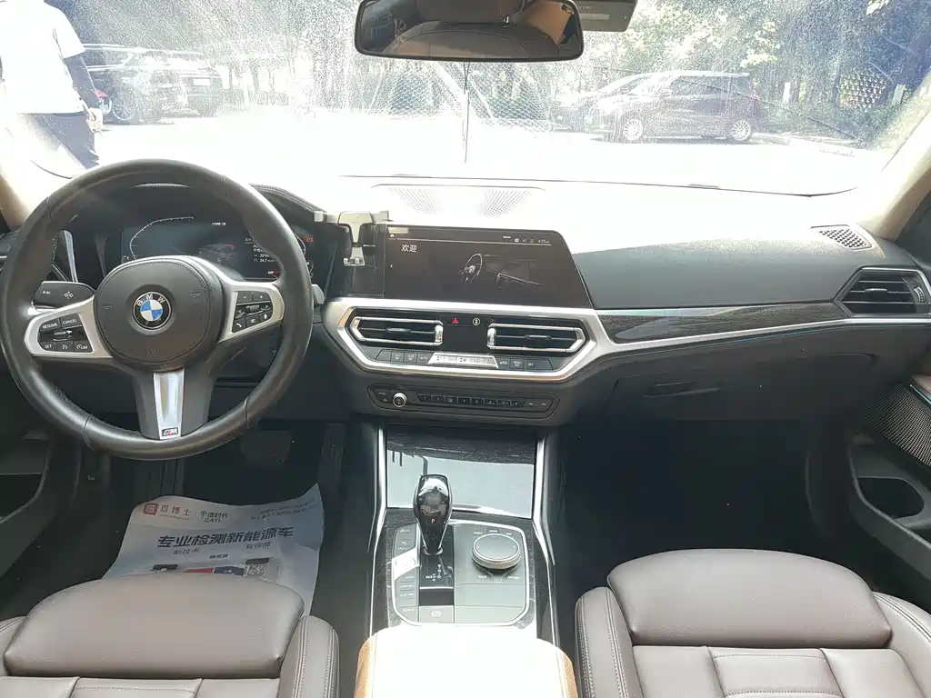 BMW 3 Series 2021 — фото 12