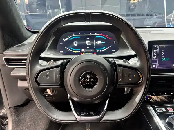 Lotus EMIRA 2021