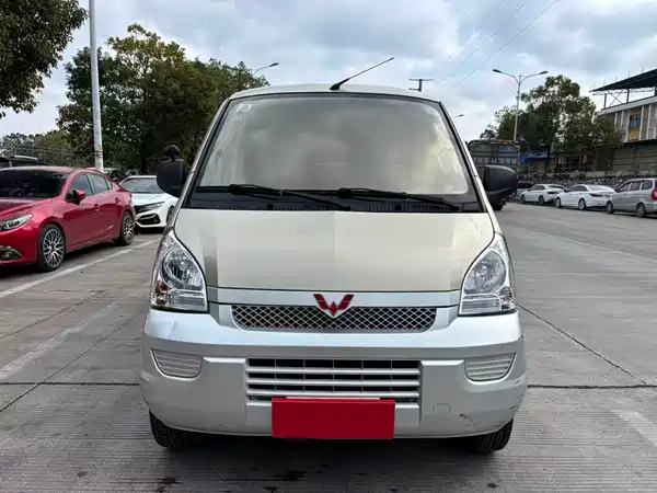 Wuling Rongguang 2021
