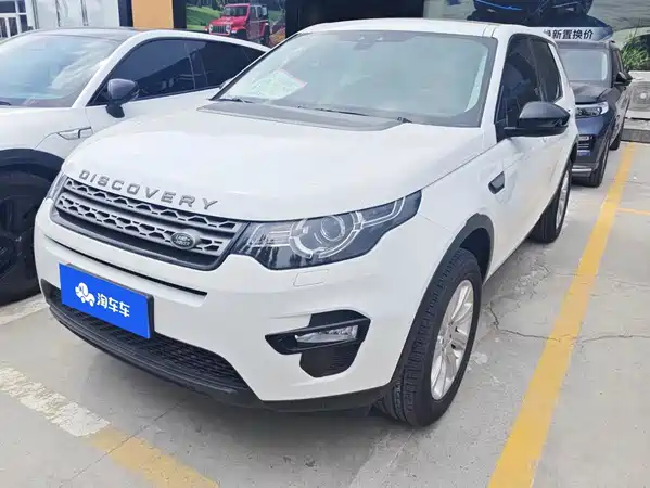 Land Rover Discovery Sport 2018