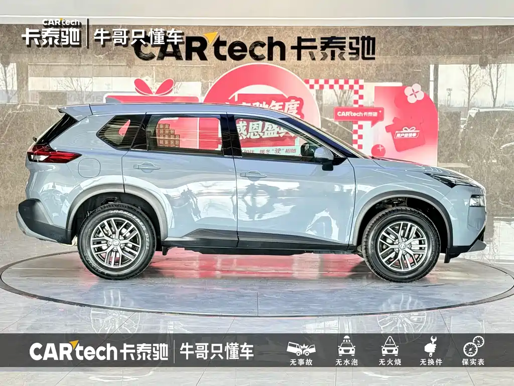 Nissan X-Trail 2022 — фото 23