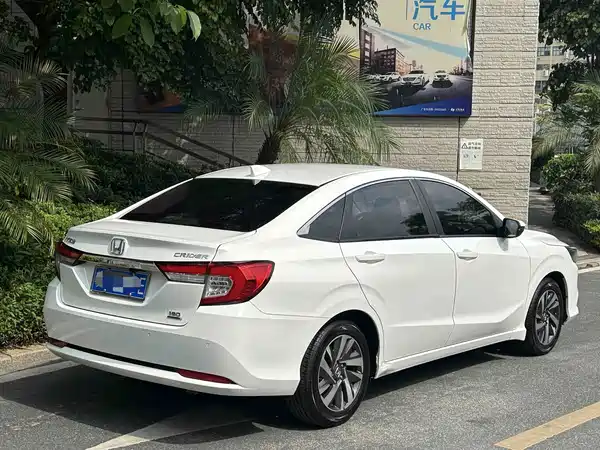 Honda Crider 2021
