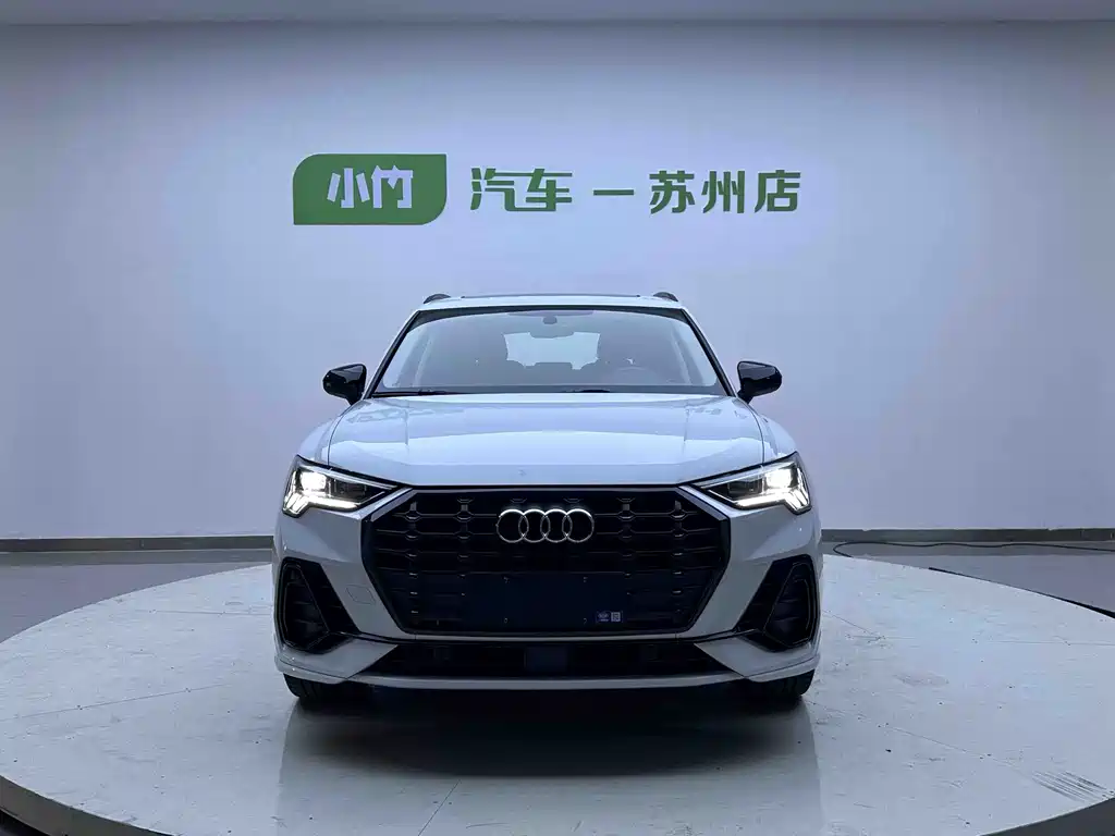 Audi Q3 2023