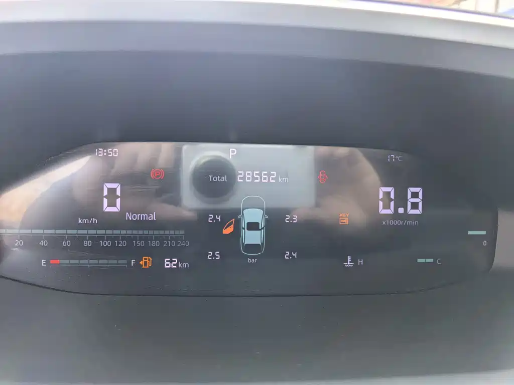 Changan CS55PLUS 2024 — фото 13