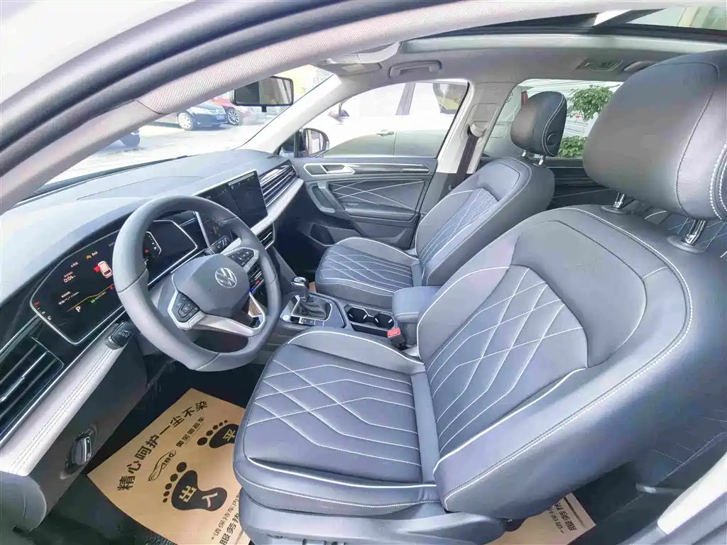 Volkswagen Tiguan L 2025