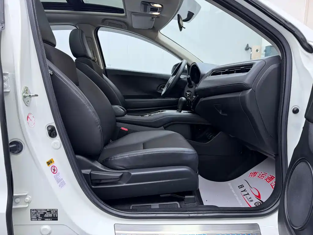 Honda Vezel 2022